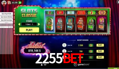 Plushie Frenzy Slot - PG Soft Game